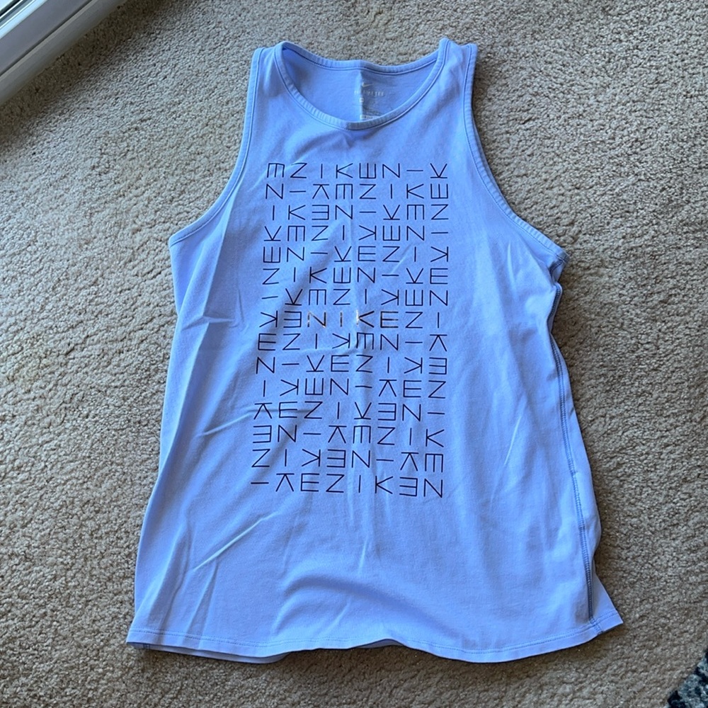 Nike - The Nike Tee
